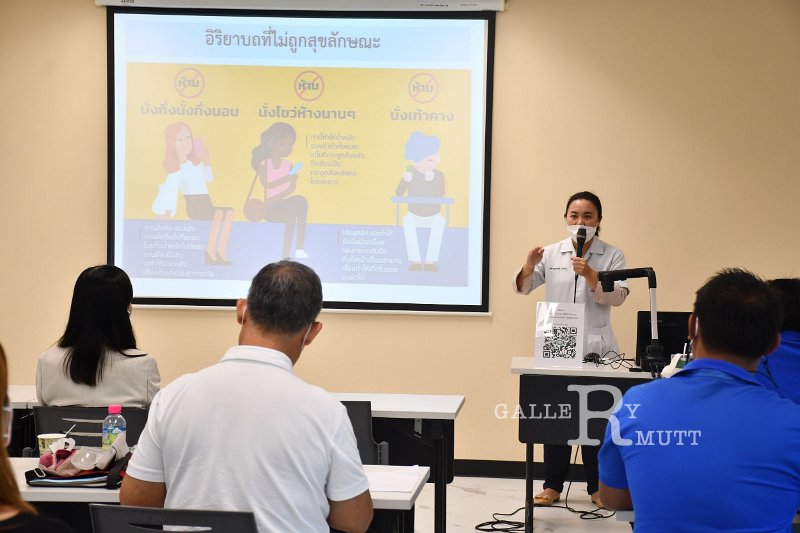 20220204-HappyUniversity -427.JPG